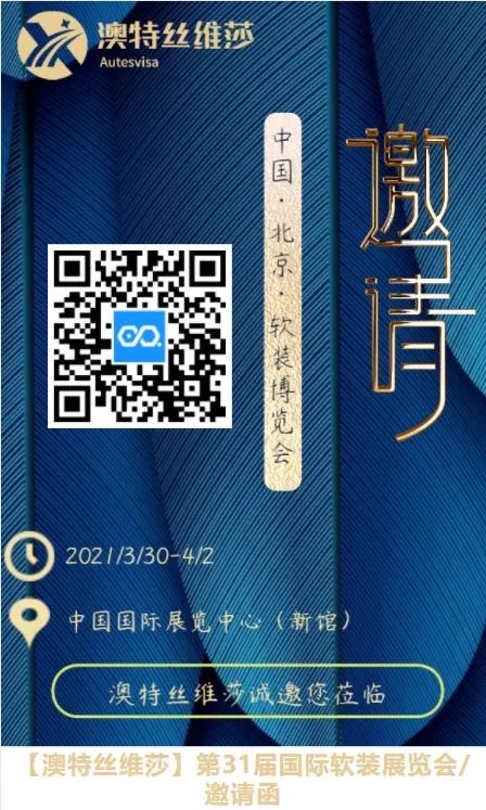 微信图片_20210414163937.jpg
